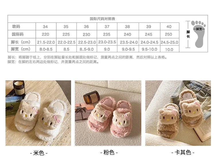 Cute Cartoon Slippers for Women Winter Warm Soft Bottom Indoor House Plush Slippers Couples Non-Slip Flat Heel Home Cotton Shoes