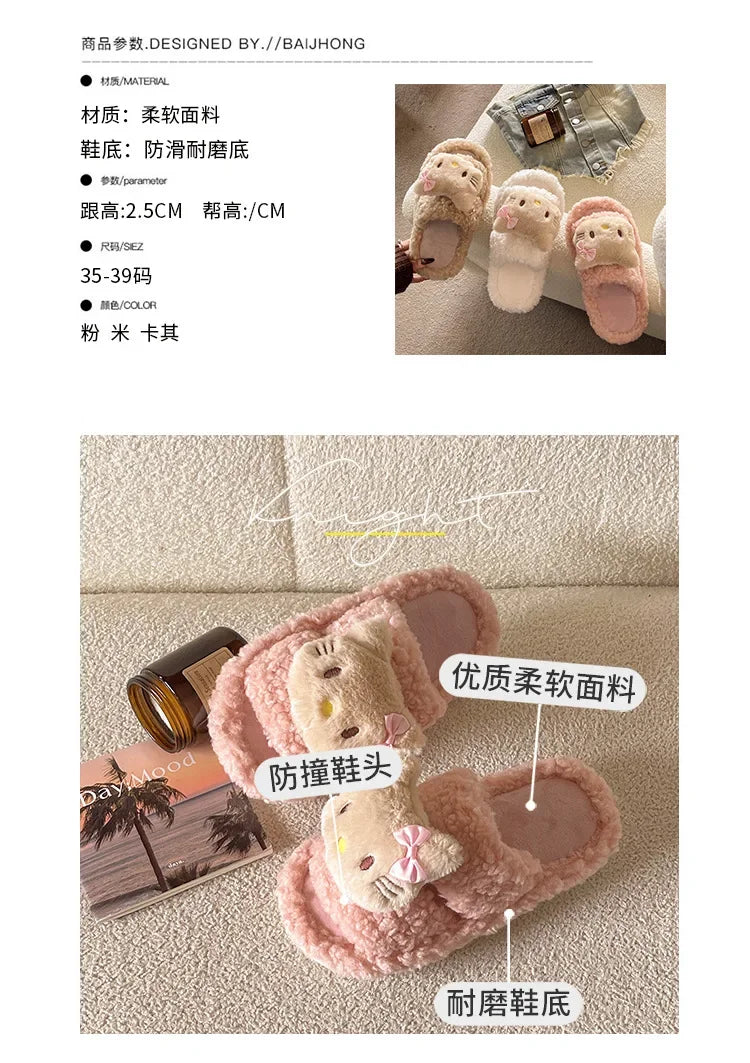 Cute Cartoon Slippers for Women Winter Warm Soft Bottom Indoor House Plush Slippers Couples Non-Slip Flat Heel Home Cotton Shoes